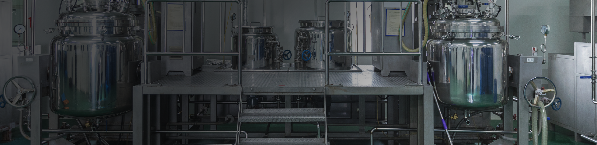 精細化工行業(yè)過程氣體監(jiān)測解決方案